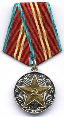 H-3.75.2 Medaille für Treue Dienste -Streitkräfte 