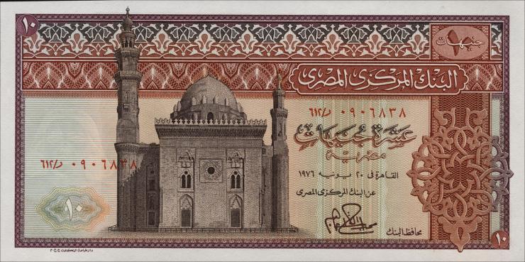 Ägypten / Egypt P.046c 10 Pounds 1976 - 1978 (1) 