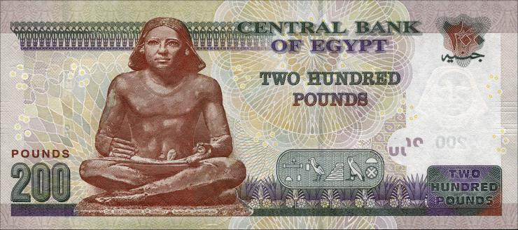 Ägypten / Egypt P.069b 200 Pounds 2013 (1) 