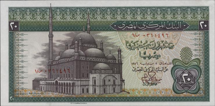 Ägypten / Egypt P.048c 20 Pounds 1976-1978 (1) 