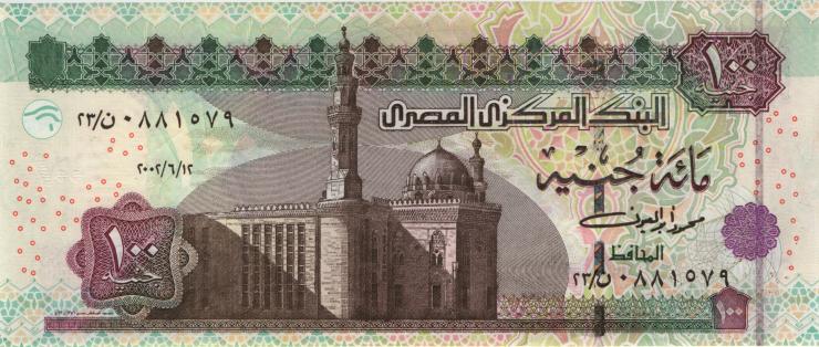 Ägypten / Egypt P.067c 100 Pounds 2002 (1) 