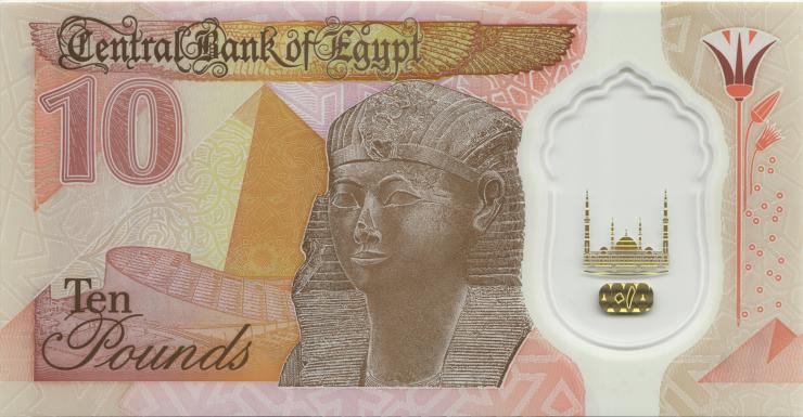 Ägypten / Egypt P.081 10 Pounds 2022 (1) 
