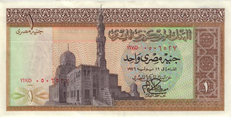 Ägypten / Egypt P.044c 1 Pound 1976-78 (2) 