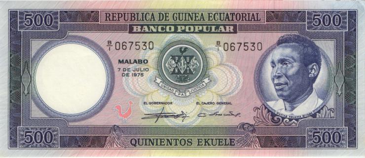 Äquatorial-Guinea P.07 500 Ekuele 1975 (1) 