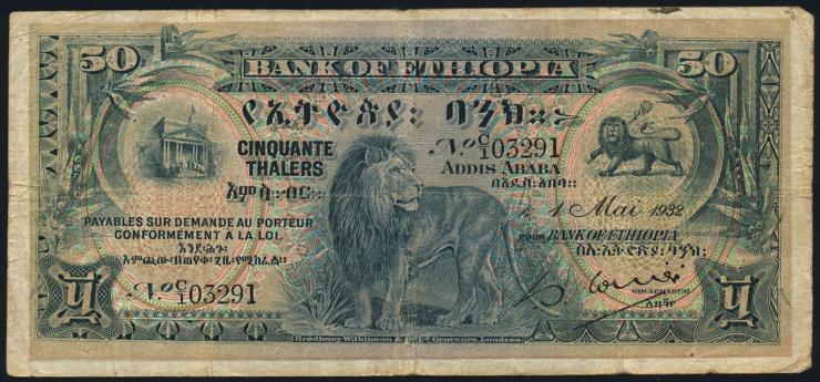 Äthiopien / Ethiopia P.09 50 Thalers 1932 (4) 
