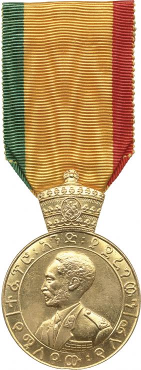 Äthiopien: Haile-Selassie-Medaille in Gold 