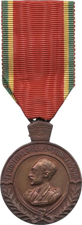 Äthiopien: Patrioten-Medaille 