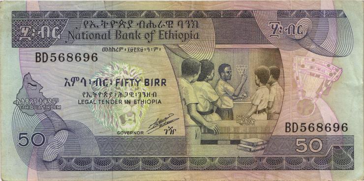 Äthiopien / Ethiopia P.44c 50 Birr (1991) (3) 