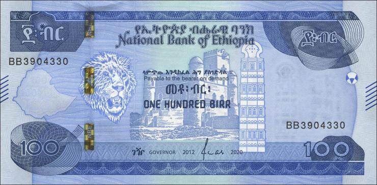 Äthiopien / Ethiopia P.57 100 Birr 2020 (1) 