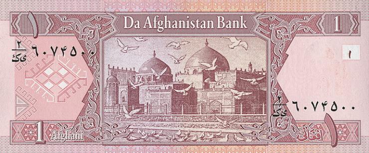 Afghanistan P.64a 1 Afghanis (2002) (1) 
