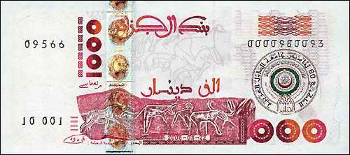 Algerien / Algeria P.143 1000 Dinars (2005) "60 J. Arab. Liga" 