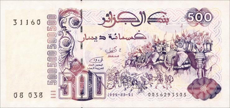 Algerien / Algeria P.139 500 Dinars 1992 (1) 
