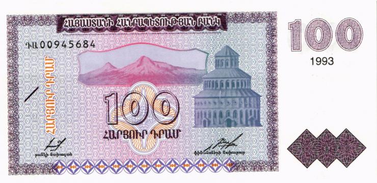Armenien / Armenia P.36a 100 Dram 1993 (1) 