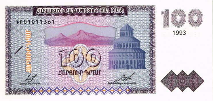 Armenien / Armenia P.36b 100 Dram 1993 (1) 
