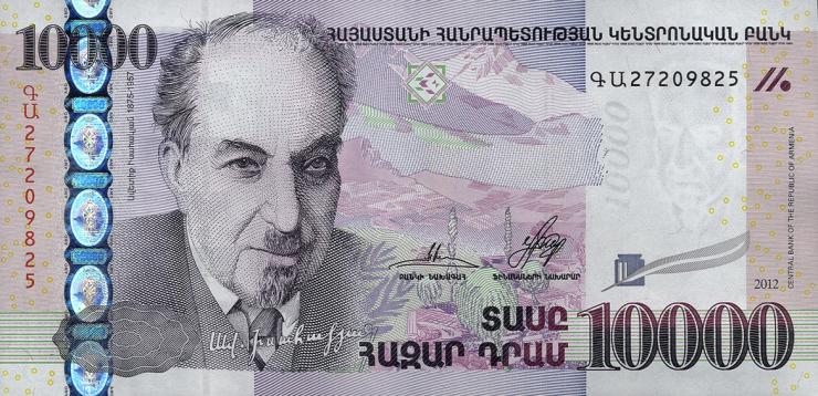 Armenien / Armenia P.57 10000 Dram 2012 (1) 