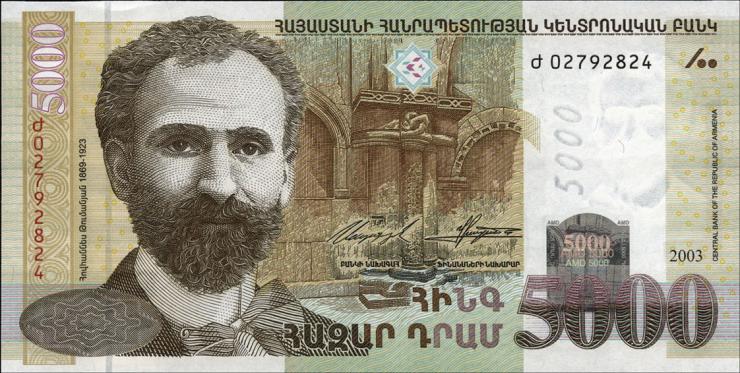 Armenien / Armenia P.51a 5000 Dram 2003 (1) 