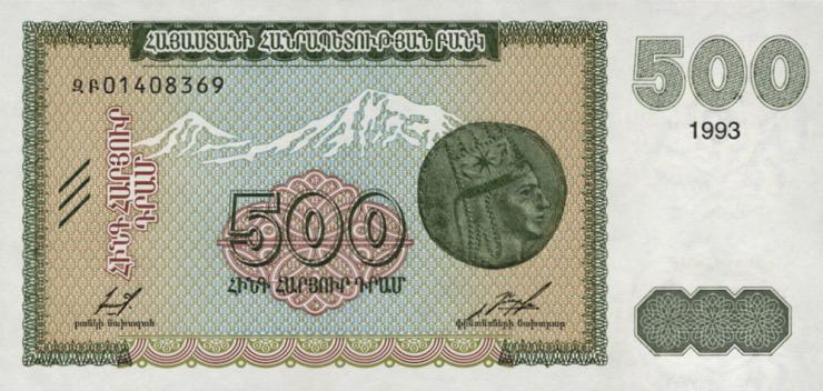 Armenien / Armenia P.38b 500 Dram 1993 (1) 