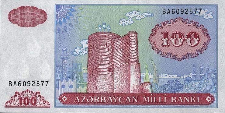 Aserbaidschan / Azerbaijan P.18b 100 Manat (1993) (1) 