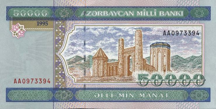 Aserbaidschan / Azerbaijan P.22 50000 Manat 1995 (1) 