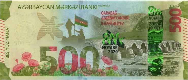 Aserbaidschan / Azerbaijan P.45 500 Manat 2021 Gedenkbanknote (1) 