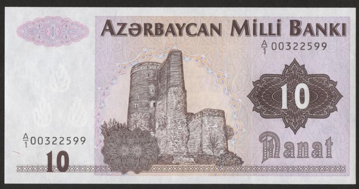 Aserbaidschan / Azerbaijan P.12 10 Manat (1992) (1) 