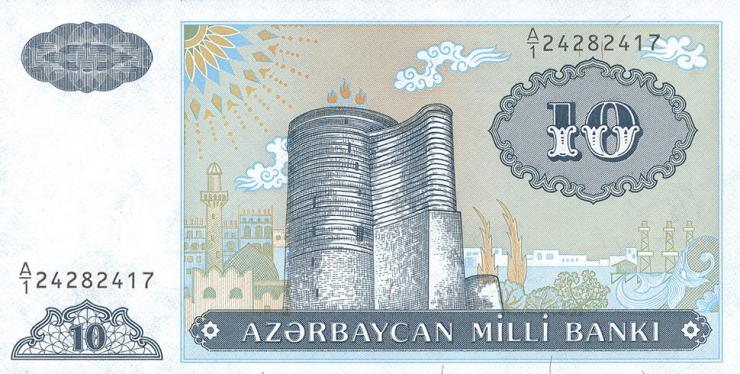 Aserbaidschan / Azerbaijan P.16 10 Manat (1993) (1) 