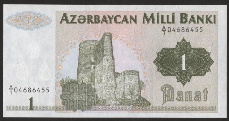 Aserbaidschan / Azerbaijan P.11 1 Manat (1992) (1) 