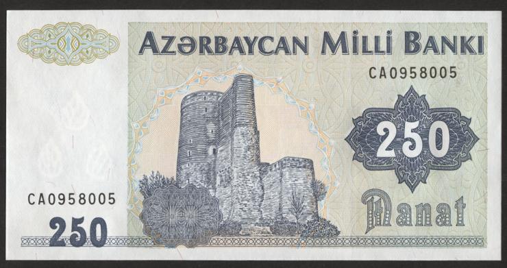 Aserbaidschan / Azerbaijan P.13b 250 Manat (1992) (1) 