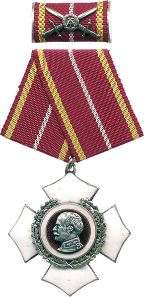 B.0017b Blücher- Orden Silber 