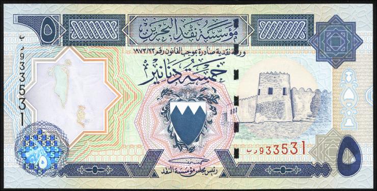Bahrain P.20b 5 Dinars (1998) (1) 