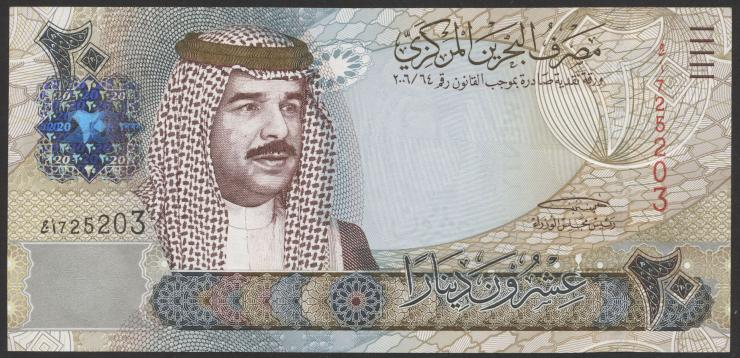 Bahrain P.29 20 Dinars 2006 (1) 