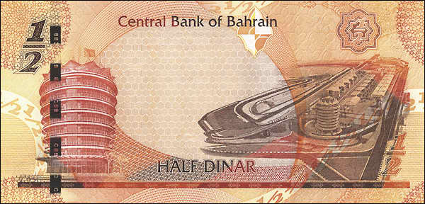 Bahrain P.25 1/2 Dinar (2006) (1) 