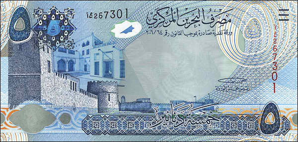 Bahrain P.27 5 Dinars (2006) (1) 