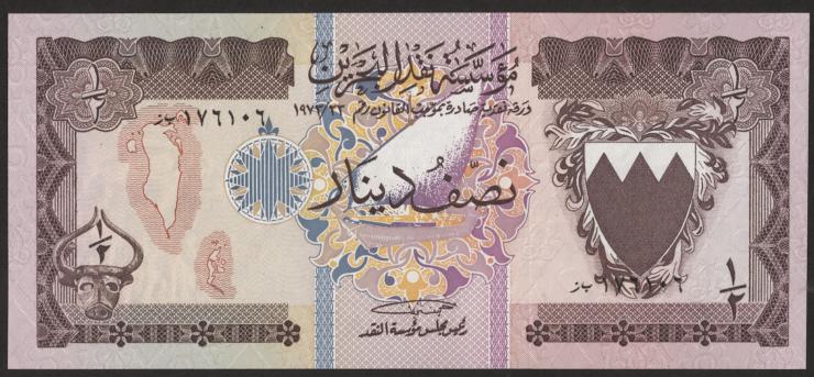 Bahrain P.07 1/2 Dinar (1973) (1) 