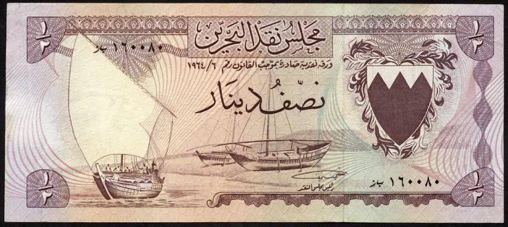 Bahrain P.03 1/2 Dinar L. 1964 (3+) 
