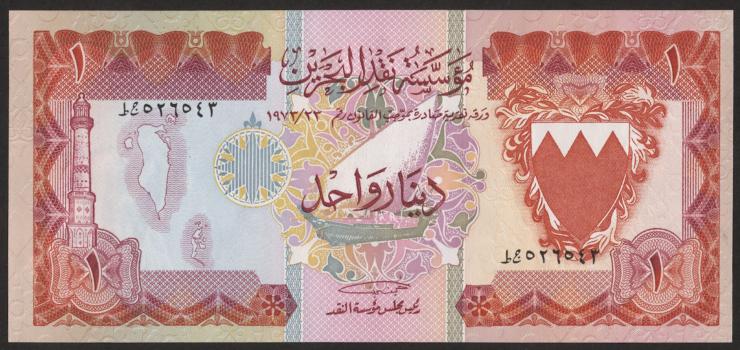 Bahrain P.08 1 Dinar (1973) (1) 