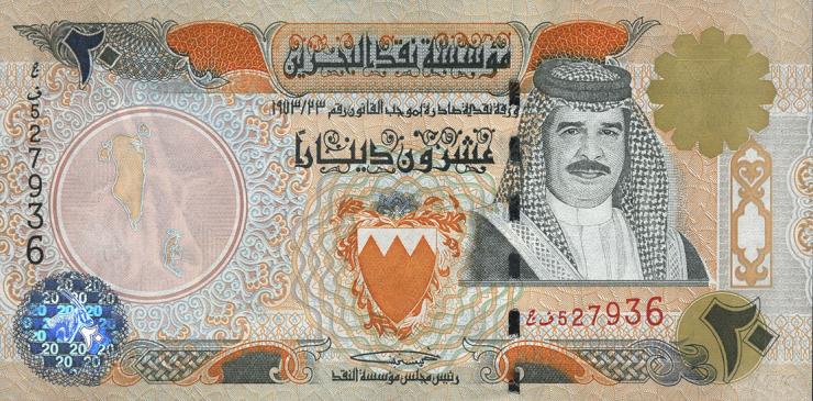 Bahrain P.24 20 Dinars (2001) (1) 