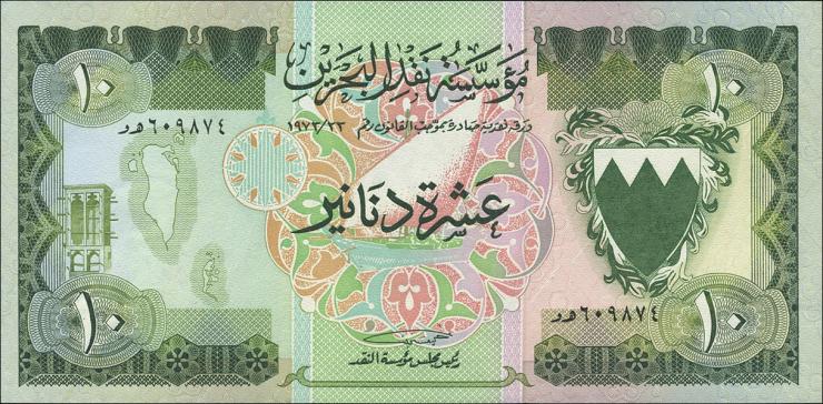 Bahrain P.09a 10 Dinars (1973) (2) 