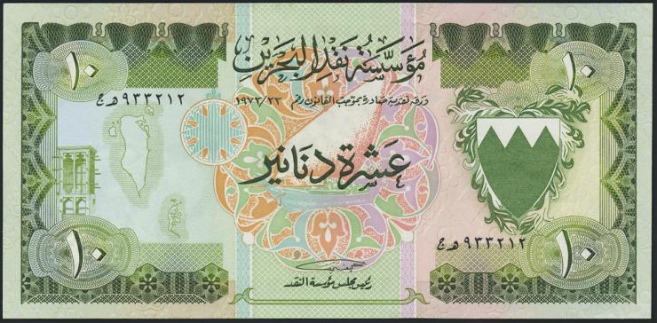Bahrain P.09a 10 Dinars (1973) (2+) 