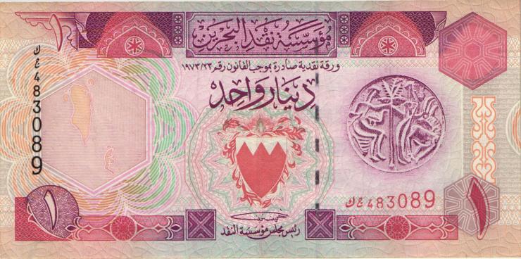 Bahrain P.13 5 Dinar (1993) (2) 