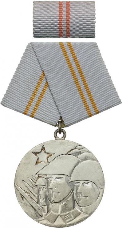B.0209a Medaille für Waffenbrüderschaft Silber 