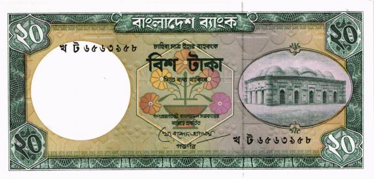 Bangladesch / Bangladesh P.27b 20 Taka (1988) (1) 