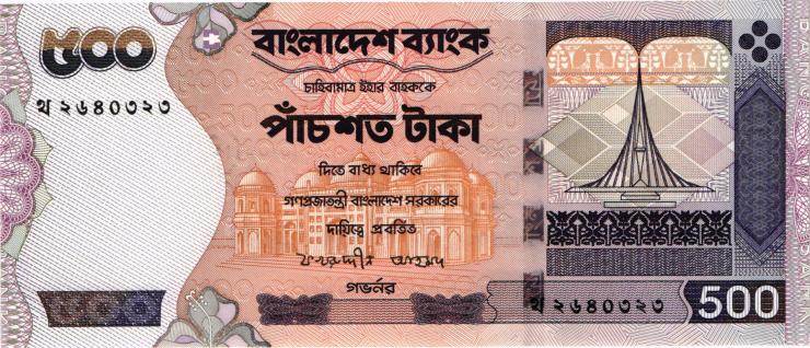 Bangladesch / Bangladesh P.43a 500 Taka 2002 (1) 