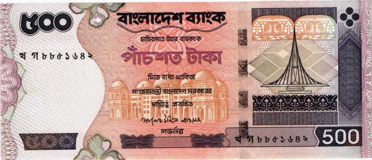 Bangladesch / Bangladesh P.45e 500 Taka 2006 (1) 