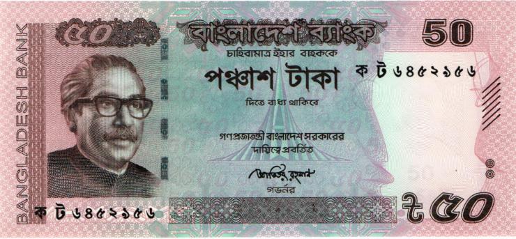 Bangladesch / Bangladesh P.56c 50 Taka 2013 (1) 