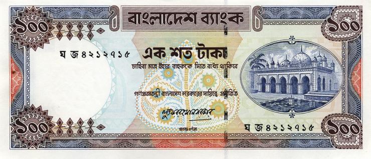 Bangladesch / Bangladesh P.31d 100 Taka (1983) (1) 