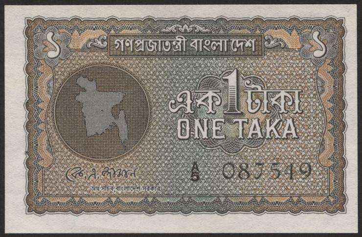 Bangladesch / Bangladesh P.04 1 Taka (1972) (1) 