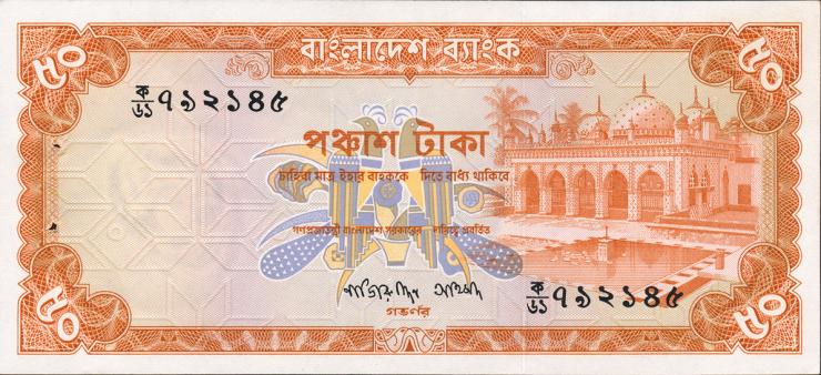 Bangladesch / Bangladesh P.17 50 Taka (1976) (1) 
