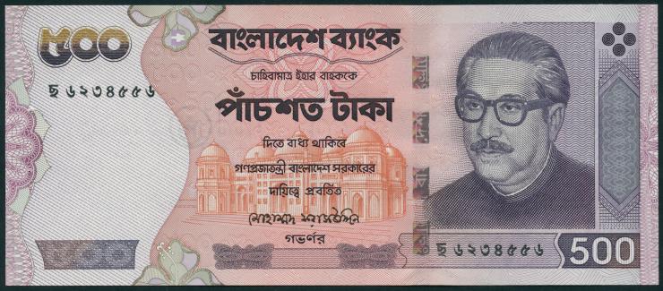 Bangladesch / Bangladesh P.38 500 Taka 2000 (1) 
