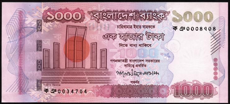 Bangladesch / Bangladesh P.51a 1000 Taka 2008 (1) 